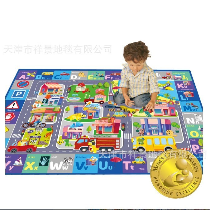 跨境儿童游戏地毯床边毯字母数字早教垫客厅全铺婴儿爬行地垫代发|undefined