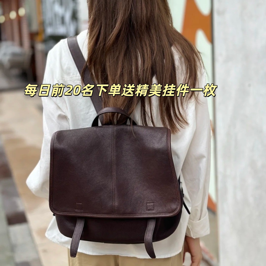 Niche Large-Capacity Vegetable-Tanned Leather Messenger Horizontal Backpack, New Cross-Border Model, Versatile for Work, Commuting, and Casual Use