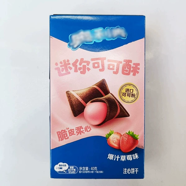Strawberry, 40G