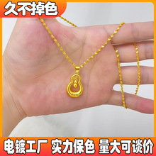 �S�~���Jɳ����Ů����i��月A�����˰lؔ���������l���L���L