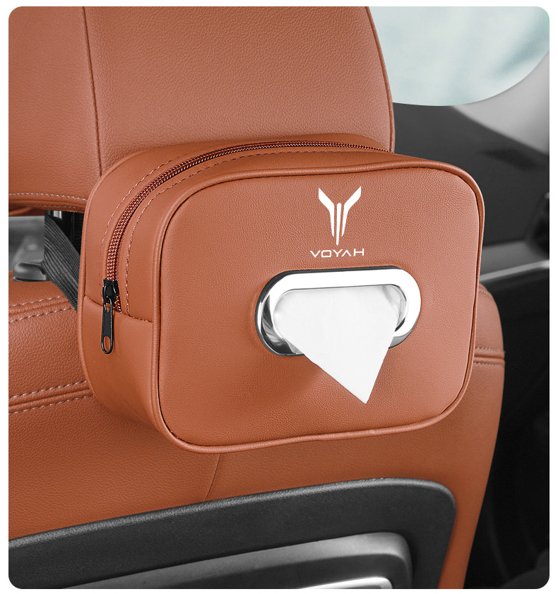 Lantu Free318 Chasing Light Dreamer Car Center Console Car Tissue Box 2025 New Hanging Bag