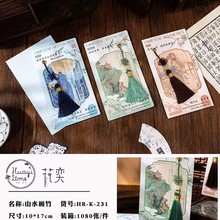 元旦新年贺卡创意妇女节干花卡片感恩感谢老师教师节留言生日卡片