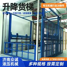 S҃؛ݔƽ̨Һ؛ ƽ̨܉ʽҺ