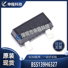 BSS139H6327 ��װ  SOT-23 ����IC ���ɵ�· ��ЧӦ��