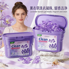 �羳KORMESIC޹�²ݝ���ϴ������laundry detergent pods���Q����