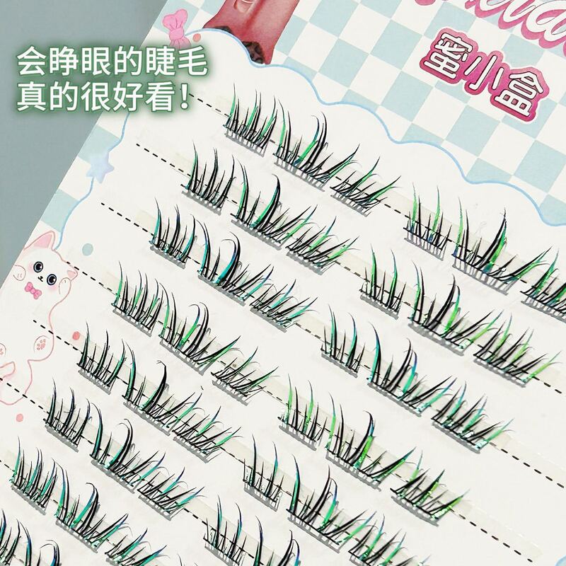 蜜小盒夏日蓝眼泪渐变假睫毛撞色灵动自然狐系漫画上镜彩色假睫毛|undefined