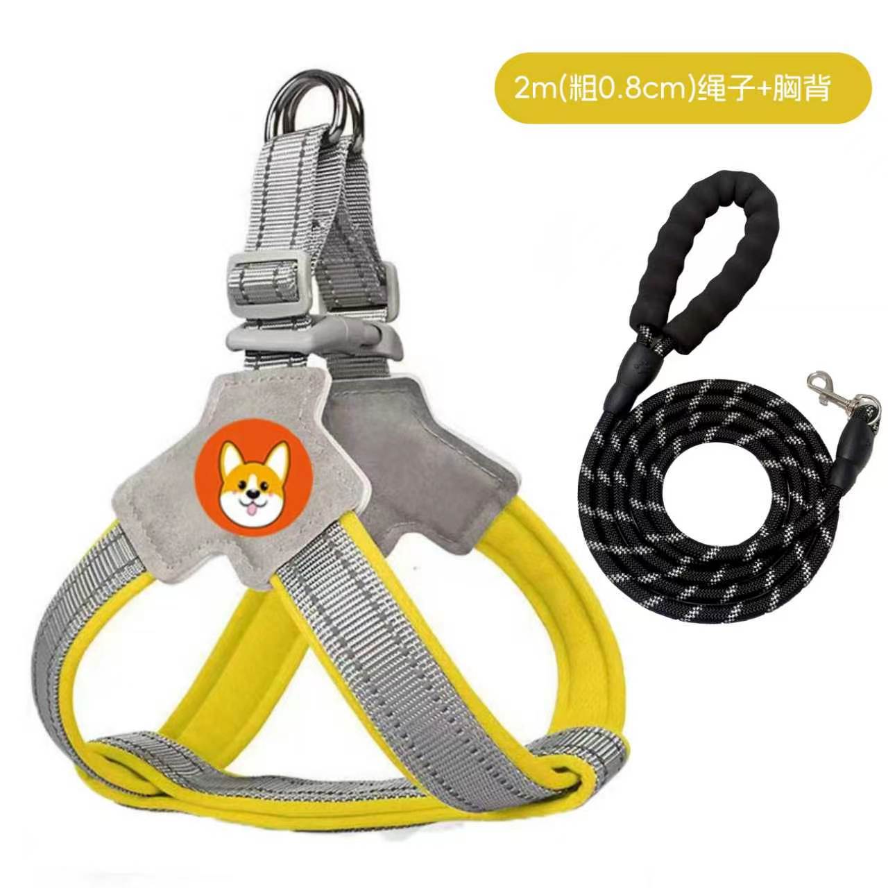 Upgraded anti-escape [yellow] harness + 2m black leash / S [recommended weight 3-6kg]