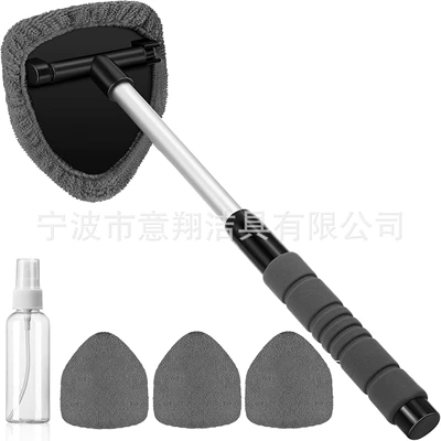 Car cleaning tools: Defogging Brush Sponge Handle - 1-set-b-type-eva-sheath-4-gray-cloth-covers-100ml-bottle