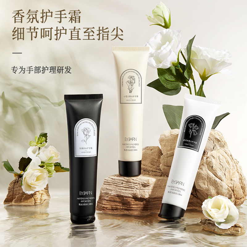 Eyang Freesia Hand Cream Is Non-Greasy, Hydrating, Moisturizing, Smooth and Anti-Chapped, Small Hand Cream as a Gift, Wholesale