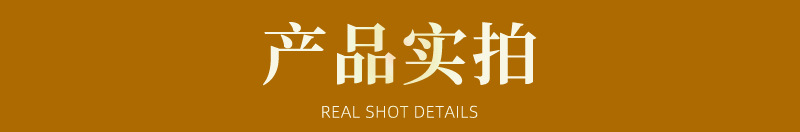 产品模板不复制_02