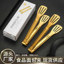 201不锈钢三线夹批发 食品夹面包夹加厚防烫自助餐烤肉夹烧烤夹子