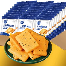 ���ӵ�������e��ʳ��Y�����l��ʳƷɢ�b������u�����ϲ�