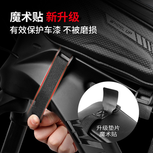 Waterproof touch screen phone bag for bicycles, outdoor bike bag, portable mountain bike front bag, saddle bag, cross-border