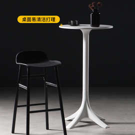 塑料酒吧桌高脚圆桌茶几清吧个性创意网红户外活动聚会鸡尾酒吧台