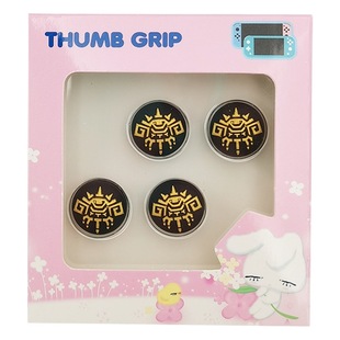 Nintendo switch OLED tearsof the Kingdom of Zelda Monster Hunter rocker cap NS key protection cap