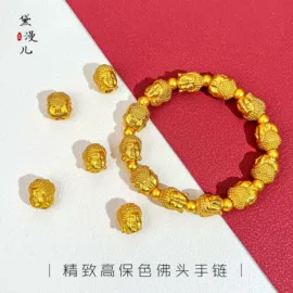 手链;吊坠;戒指
