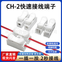 CH-2늾����ٽӿڶ��Ӱ���ʽͲ���Ӿ����۟������^�B���^���A�^