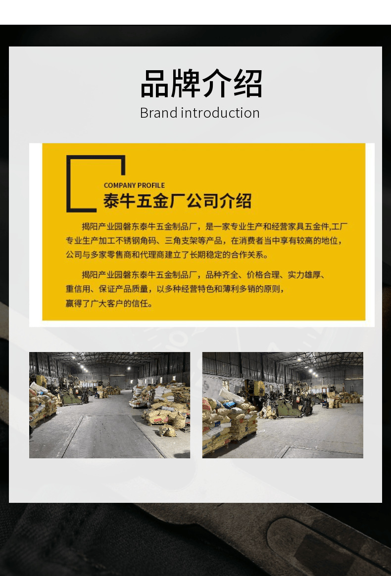 商务风男士手表详情页-1615350483725