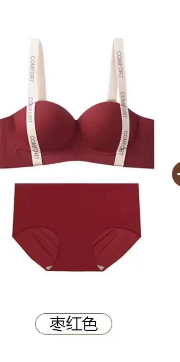 대추 붉은 세트