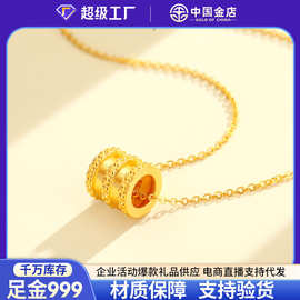 手机店同款黄金吊坠小蛮腰吊坠999足金3D硬金/VIVO手机黄金吊坠