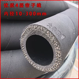 高低压橡胶管;夹布胶管;硅胶管