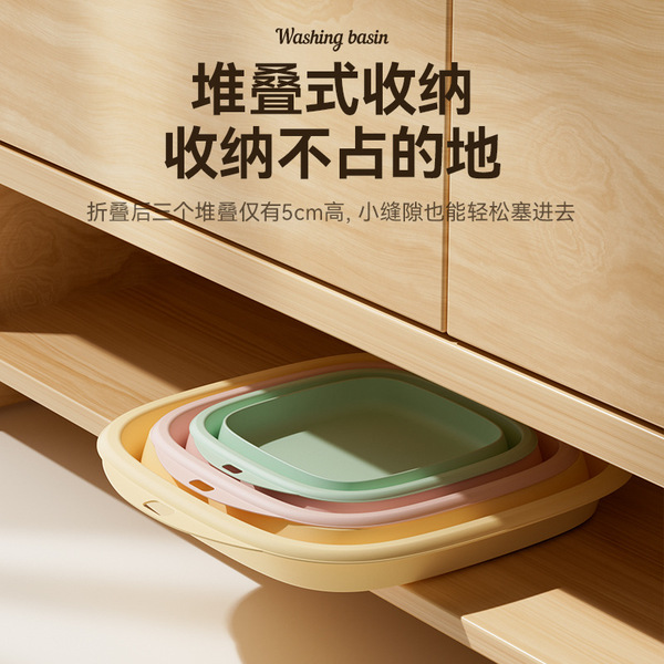 Foldable handheld children's small washbasin for traveling for…