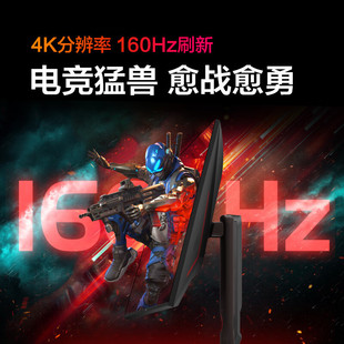 Aoc 27-Inch 4K E-Sports 160Hz Computer Display Ips Fast Lcd 1Ms Adjustable and Rotating U27G10