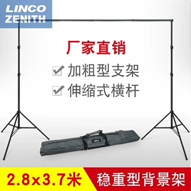 摄影支架;摄影摄像背景;摄影云台