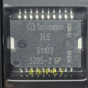 �M����Ʒ TLE5205-2GP 5205-2GP HSOP20 �F؛���u �|���ɿ�