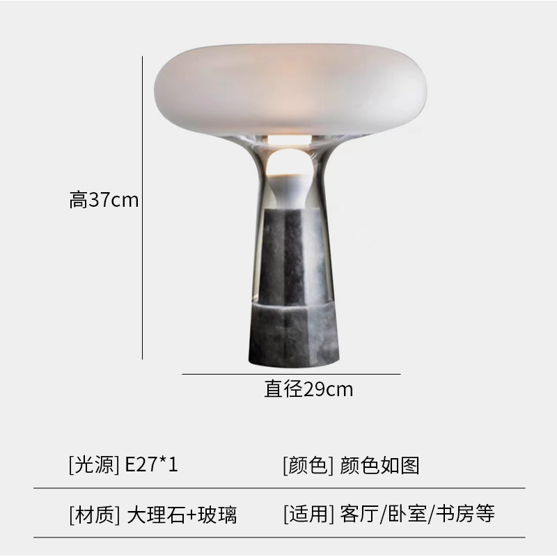 Lámpara de mesa de estudio creativa minimalista posmoderna de fábrica, modelo de diseñador de lujo ligero, lámpara de mesa de decoración de oficina