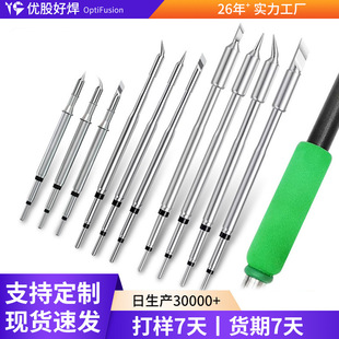 ԭ�bC245���F�^210�l��о115����Fо���F�^Jbc����F������F��