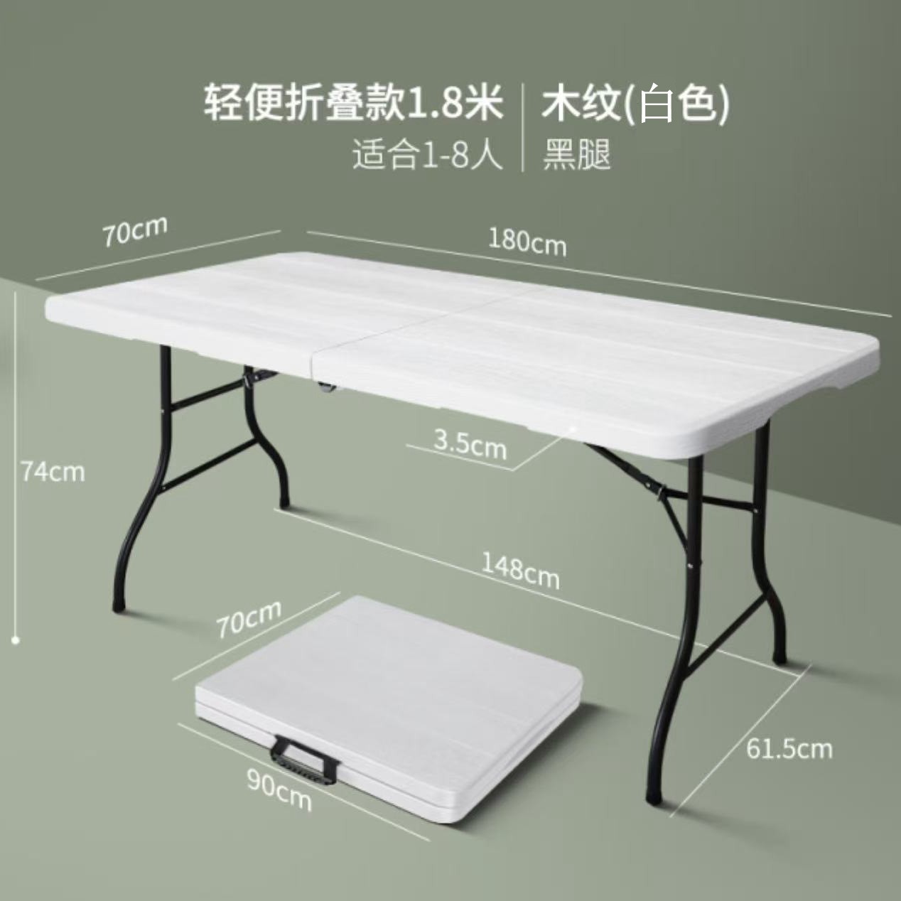 Mesa plegable portátil para camping