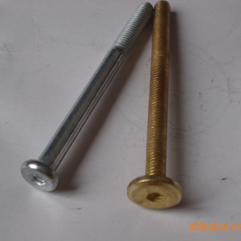 供应盘头内六角螺丝，沉头内六角螺丝GB2673