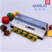 �W�¾�ȫ�ԄӸɝ����С�ͼ��ó���շ�ڙC�ܷ�CʳƷ��հ��b�C