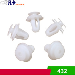 432 Hollow Door Panel Connector Red White Green Decorative Fastener White Hollow Plastic Connector Door Panel Fastener [100 Pcs]