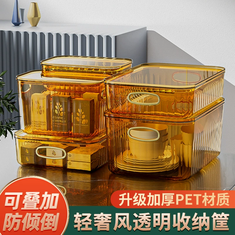 Настольный ящик для хранения косметики в стиле ins высококачественная прозрачная маска большой емкости корзина для хранения бытового холодильника