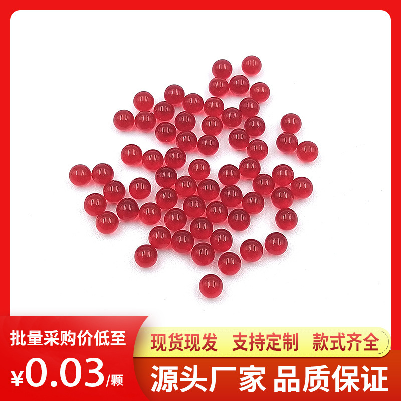 DIY handmade jewelry accessories loose beads 4-8mm red glass round beads transparent non-porous red light beads