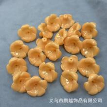 仿珊瑚 14X23MM立体大牵牛花贝壳粉压DIY发饰项链手链配饰批发