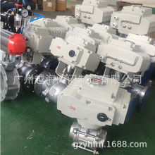 �S�ҹ���늄����y 늄���Ƭʽ���y Q911F-16P��Ƭʽ���y