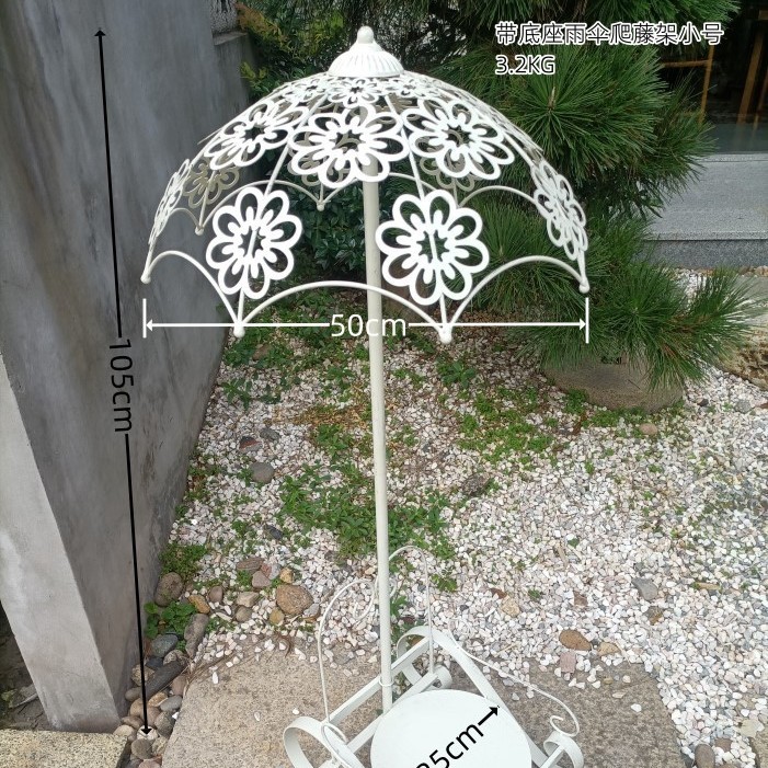 베이스 스몰 사이즈 화이트와 우산 등반 프레임