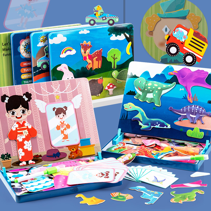 厂家直销益智早教玩具创意磁性换装盒锻炼动手、动脑创意拼搭探索|ms