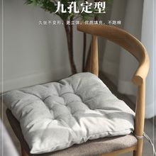 加厚棉麻四季坐垫丝绵中式家用防滑木椅垫纯色麻布垫子座垫