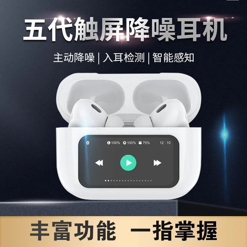 Huaqiangbei Hot Y15 auriculares inalámbricos Bluetooth pantalla a color inteligente táctil alta calidad de sonido larga duración de la batería auriculares inalámbricos con reducción de ruido