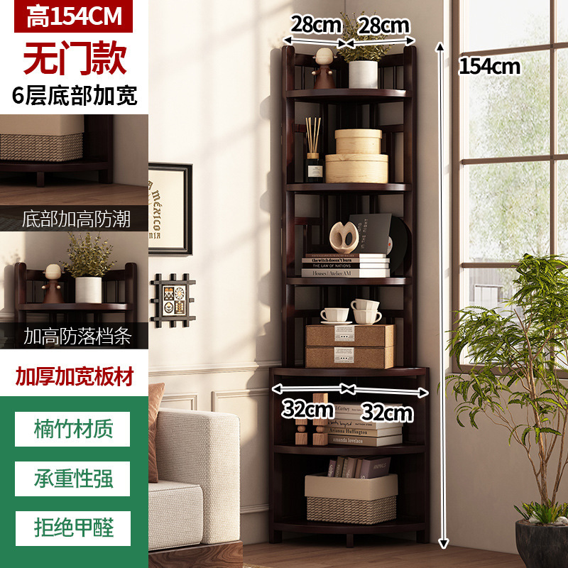 コーナーフラワーシェルフリビングルーム床置き多層植木鉢ブラケットスペースを取らないコーナー収納ラック2025新しいスタイル|undefined