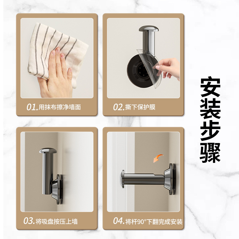吸盤ハンガー収納ラックパンチフリー家庭用バルコニーシングルロッド格納式衣類乾燥ラック整理フック壁掛け|undefined