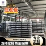 无花建筑定尺镀铝锌波纹瓦