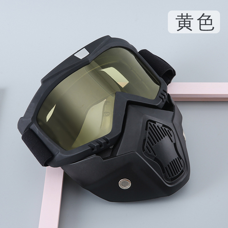 черная рамка, желтая пленка