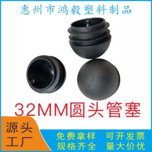 32���׈A�^���� 32MM�A�܏��^��32�A�F�ܲ��P䓹ܷ�����A�����^