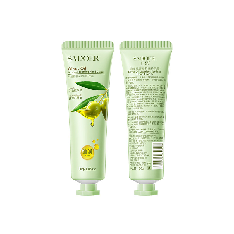 La crema de manos de oliva superior es hidratante, hidratante y anti-seco. La crema de manos de oliva superior tiene un alto valor facial.