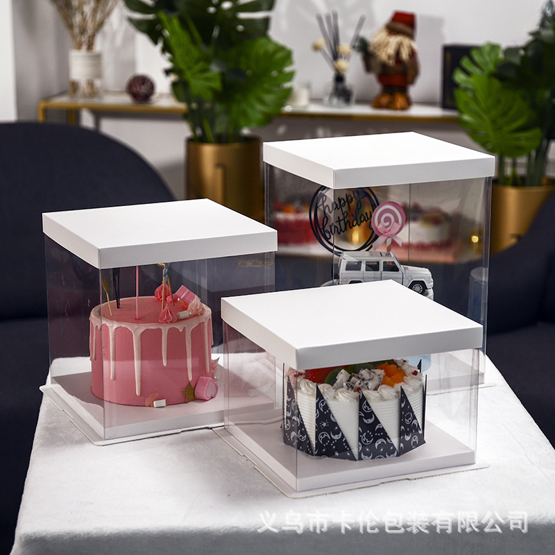 纯白色生日蛋糕包装盒4681012寸烘焙PET透明蛋糕盒现货可烫印logo